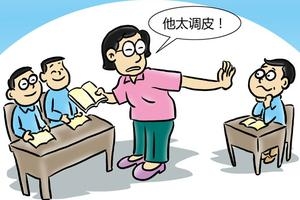 漫画:韦荣景