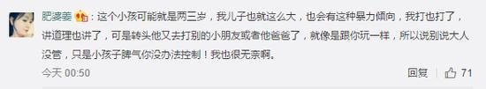 延伸阅读：