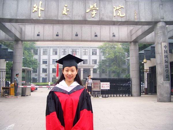 哪个大学毕业生最会赚钱  来看2017薪酬排行100强