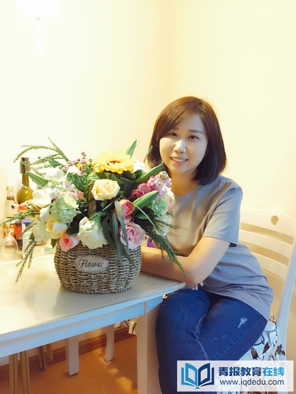 苏婷