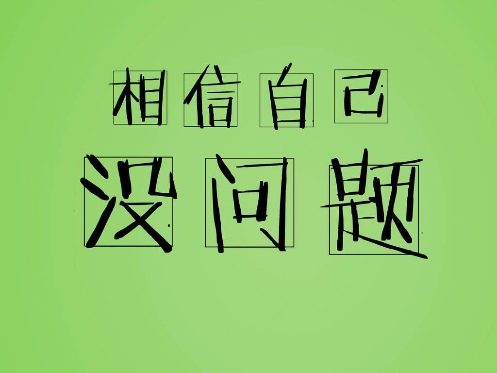高考失利别着急复读 符合这四大条件才适合