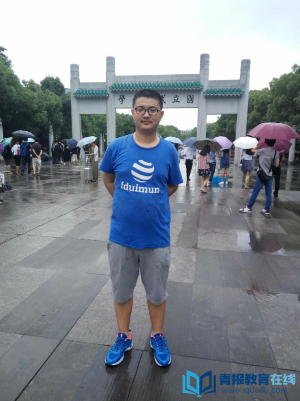 李嘉峰