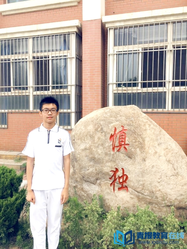 微信图片_20170706113636