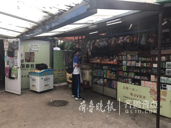 小店向未成年人卖游戏充值卡 五部门无“法”管