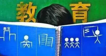 微信截图_20170708081547