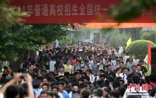 京高考综合改革方案发布 “6选3”成绩分为五等级
