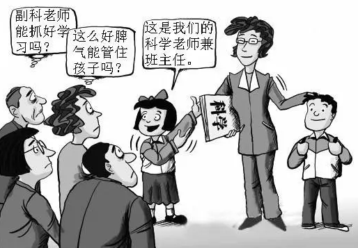 微信截图_20170710095939