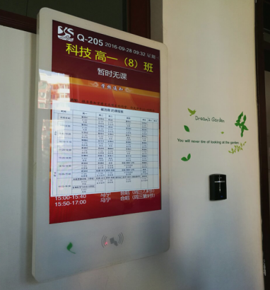 QQ截图20170710190056