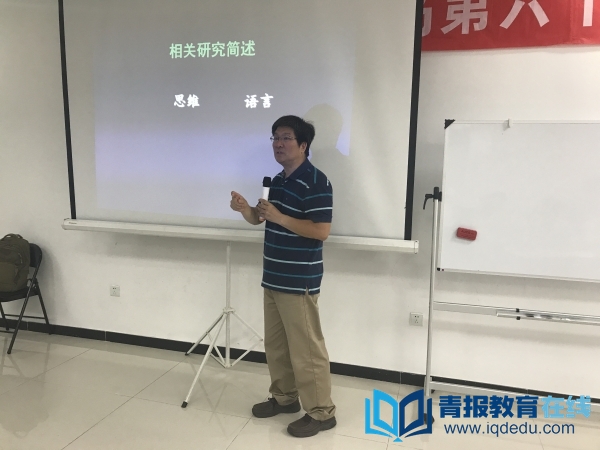微信图片_20170715093010