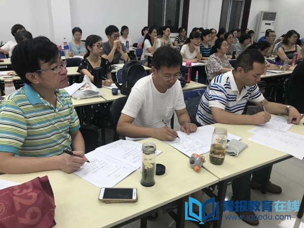 微信图片_20170715092941