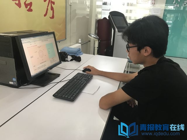 微信图片_20170718131621