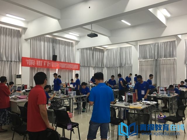 微信图片_20170727134351