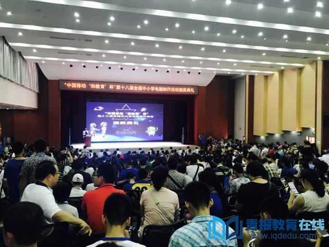 微信图片_20170727134356