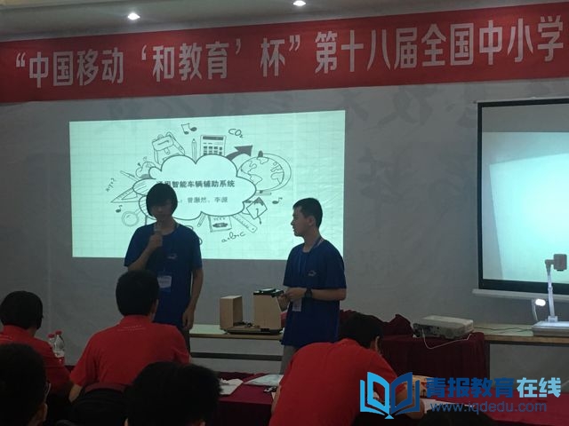 微信图片_20170727134331