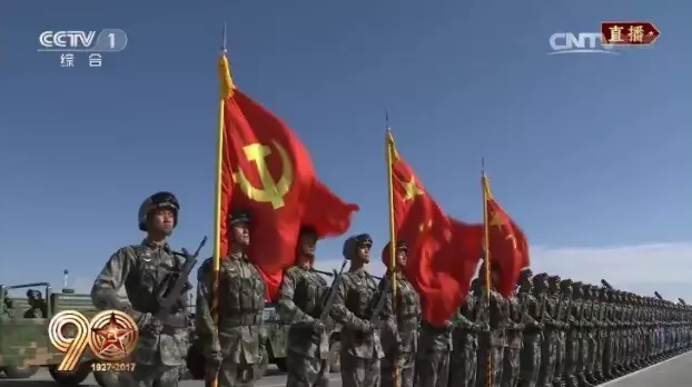微信截图_20170802074632