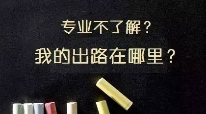QQ截图20170803162710