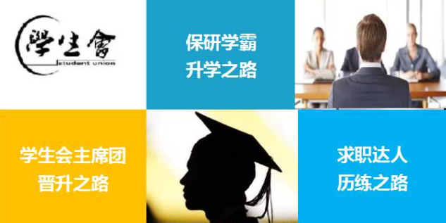 QQ截图20170803162655