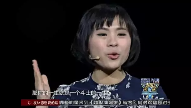 微信截图_20170803203807