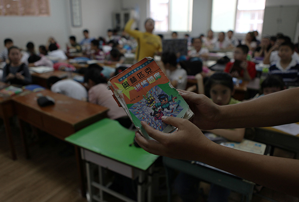 为什么让孩子学奥数？因为别人家的孩子都在学