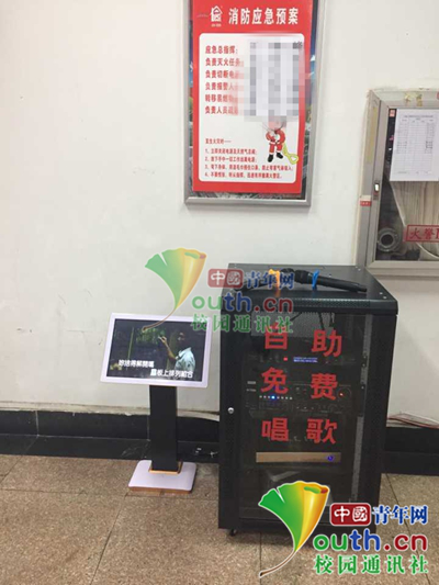 又是别人家食堂 高校食堂为减轻学生压力设免费“卡拉OK”