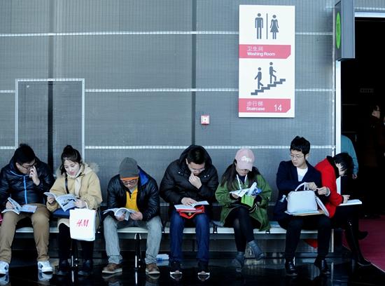 大学生老跳槽怕自己有问题 太稳定怀疑自己不上进
