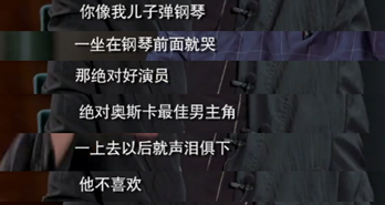 林依轮双学霸育儿经：对你的疼爱是手放开