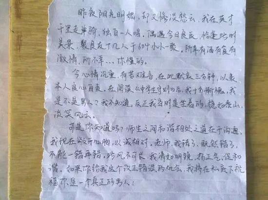 13、你解释清楚，引用福尔摩斯的话是想说明啥？
