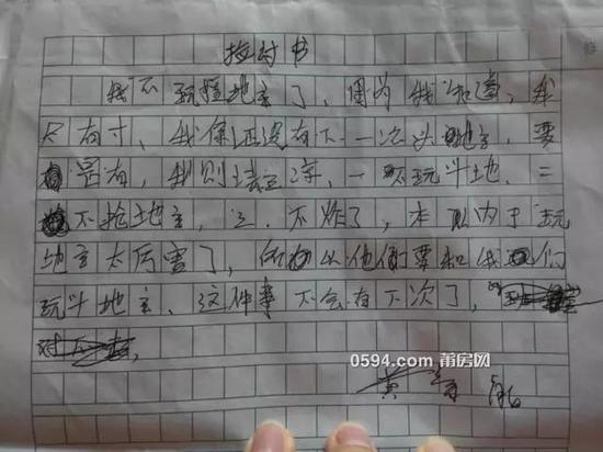 孩子们的内心世界，大人永远不懂……