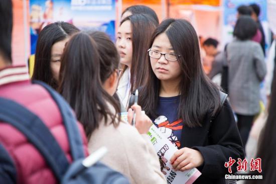 人社部：今年高校毕业生将达820万人，任务繁重
