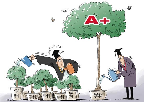 “特色”成为中国高等教育风向标