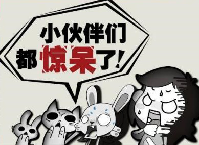 小学语文考90分是全班倒数第一 真相让人哭笑不得