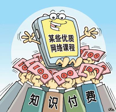徐 骏绘（新华社发）