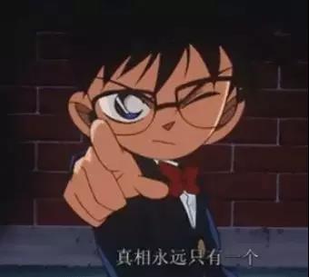 朋友圈疯传的刑侦推理试题 出题人竟是中学生！