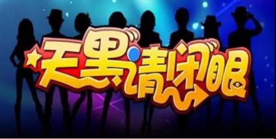 朋友圈疯传的刑侦推理试题 出题人竟是中学生！