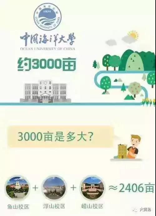 微信图片_20180312081025