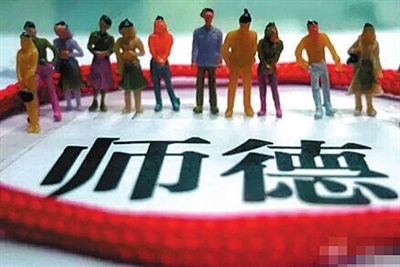 与异性老师相处 10%的受访学生认为可以成为朋友