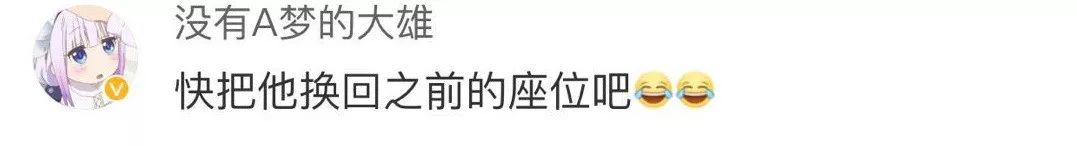 浙江小学男生暗恋作文 惊呆网友：文笔逆天