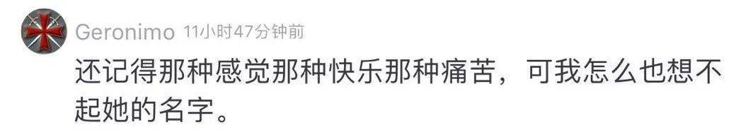 浙江小学男生暗恋作文 惊呆网友：文笔逆天