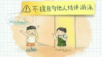 微信图片_20180806135459