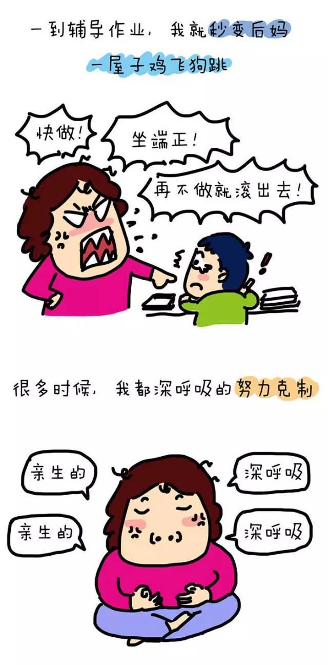 是亲生的吗?家长致信未来亲家竟说这 有房送车配嫁妆能不能现在就接走