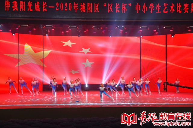 城阳区实验三小舞蹈《夺冠》