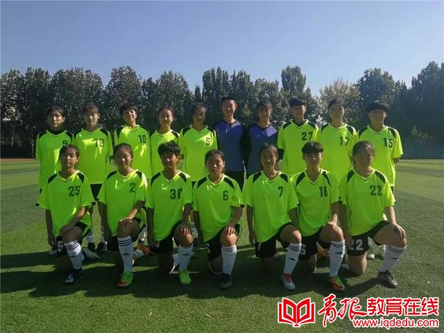  城阳一中高中女子组冠军