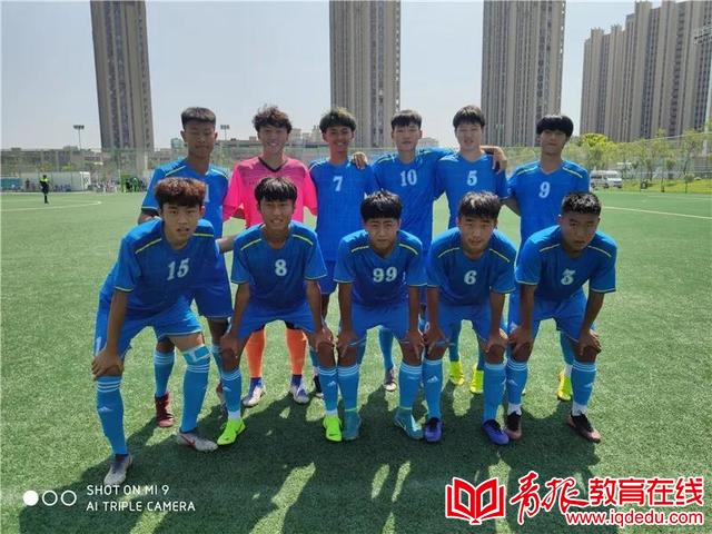 城阳一中高中男子组冠军