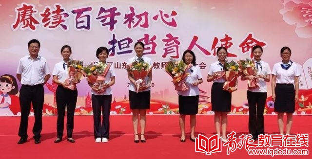 “红色园丁”凸显党员榜样力量
