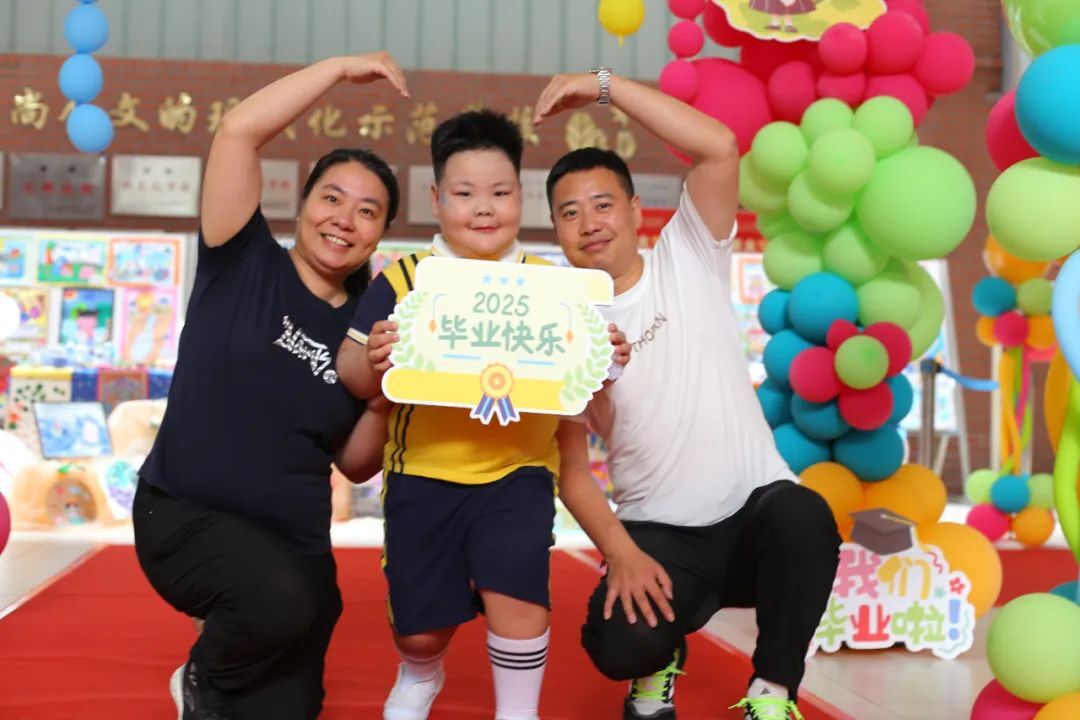 市南安徽路幼儿园举行2025届大班毕业典礼 臻藏童年时光向未来