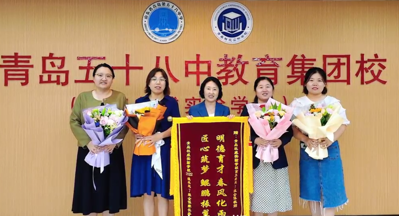 硬核实力+暖心育人 青岛杜威实验学校第二届毕业生交出更亮眼成绩单